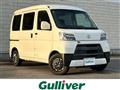 2020 Toyota PIXIS VAN
