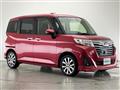2017 Daihatsu Daihatsu Others