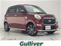 2017 Daihatsu Cast
