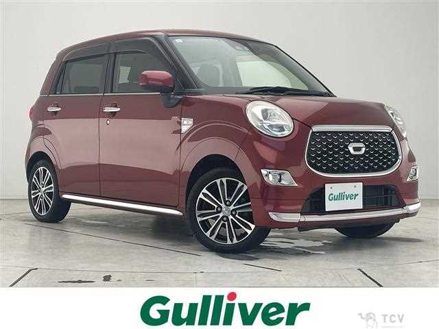 2017 Daihatsu Cast