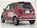 2017 Daihatsu Cast