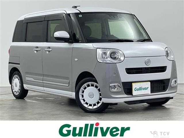 2022 Daihatsu Move Canbus