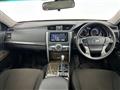 2016 Toyota Mark X
