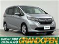 2018 Honda Freed
