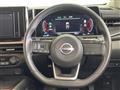2023 Nissan Nissan Others