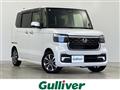 2023 Honda N BOX