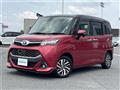 2017 Toyota Tank