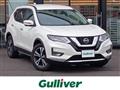 2020 Nissan X-Trail