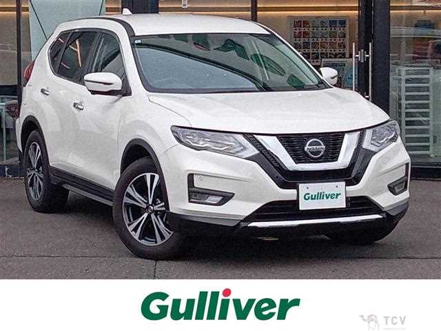 2020 Nissan X-Trail