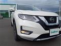 2020 Nissan X-Trail