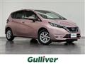 2019 Nissan Note