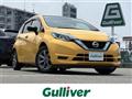 2019 Nissan Note