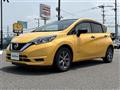 2019 Nissan Note