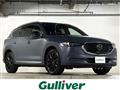 2021 Mazda CX-8