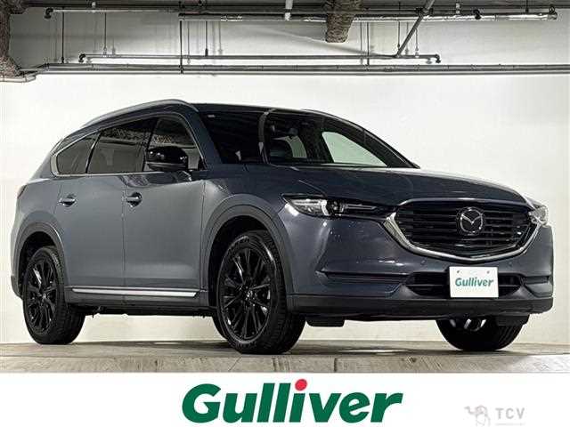 2021 Mazda CX-8