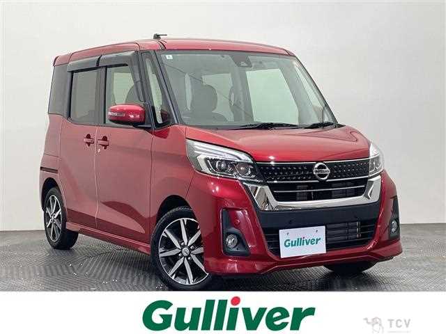 2020 Nissan DAYZ ROOX