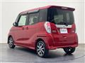2020 Nissan DAYZ ROOX