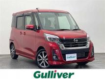 2020 Nissan DAYZ ROOX