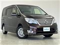 2015 Nissan Serena
