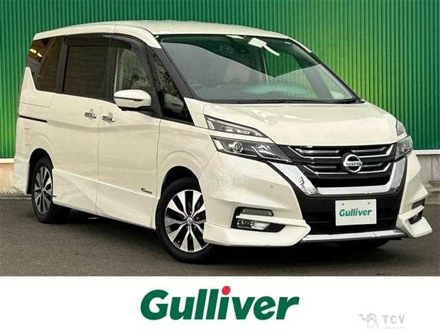 2017 Nissan Serena