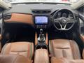 2021 Nissan X-Trail
