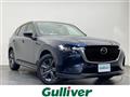2023 Mazda Mazda Others