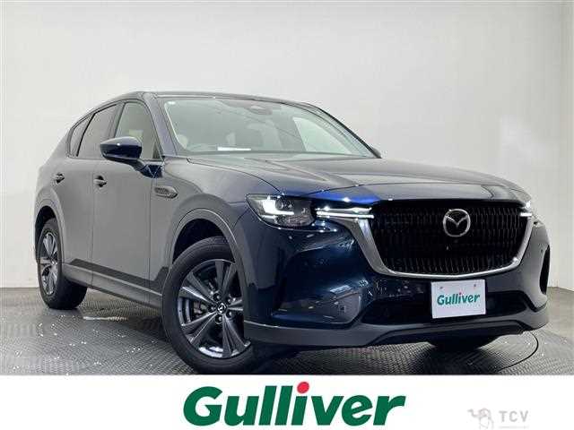 2023 Mazda Mazda Others