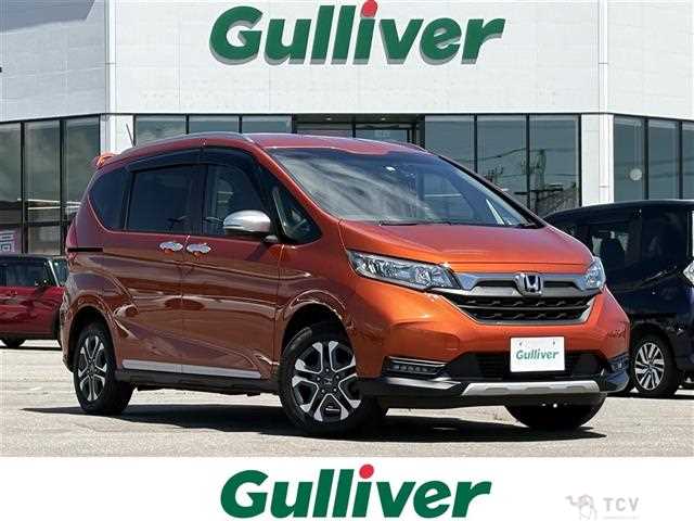 2020 Honda Freed