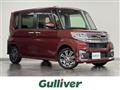 2017 Daihatsu Tanto