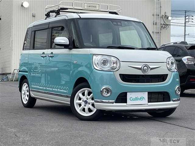 2020 Daihatsu Move Canbus