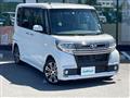 2016 Daihatsu Tanto