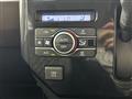 2023 Toyota Roomy