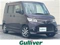 2011 Nissan ROOX