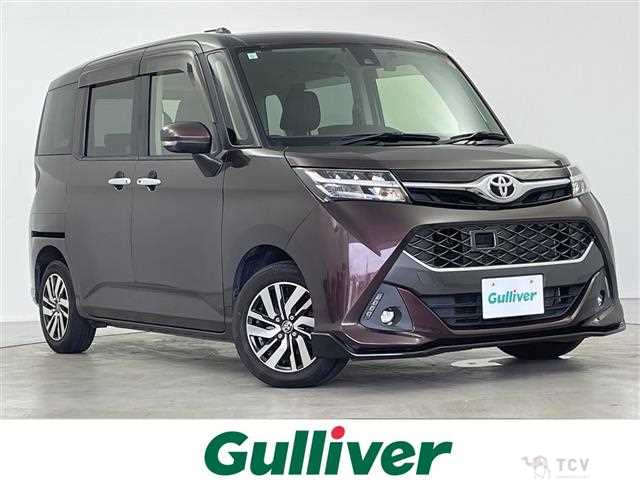 2017 Toyota Tank
