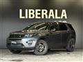2016 Land Rover Land Rover Others