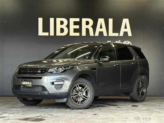 2016 Land Rover Land Rover Others