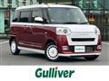 2023 Daihatsu Move Canbus