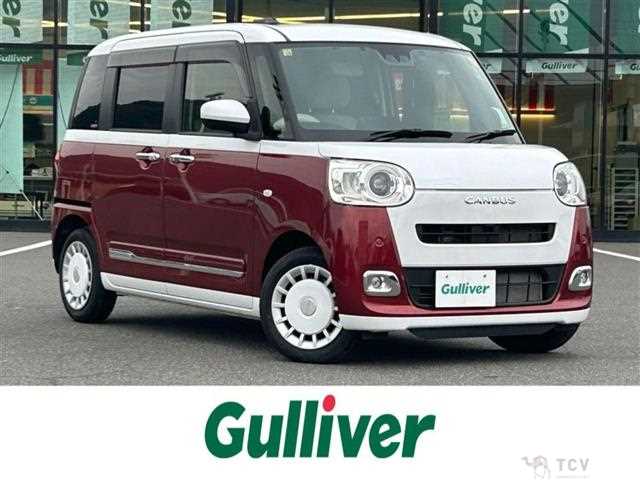 2023 Daihatsu Move Canbus