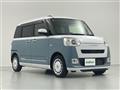 2023 Daihatsu Move Canbus