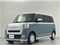2023 Daihatsu Move Canbus