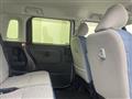 2023 Daihatsu Move Canbus