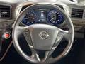 2018 Nissan Elgrand