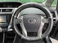 2015 Toyota PRIUS α