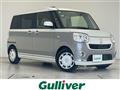 2019 Daihatsu Move Canbus