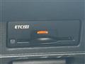 2023 Nissan Note