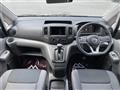 2026 Nissan NV200 VANETTE