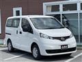 2026 Nissan NV200 VANETTE