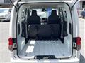 2026 Nissan NV200 VANETTE