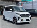2025 Daihatsu Move