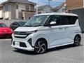 2025 Daihatsu Move